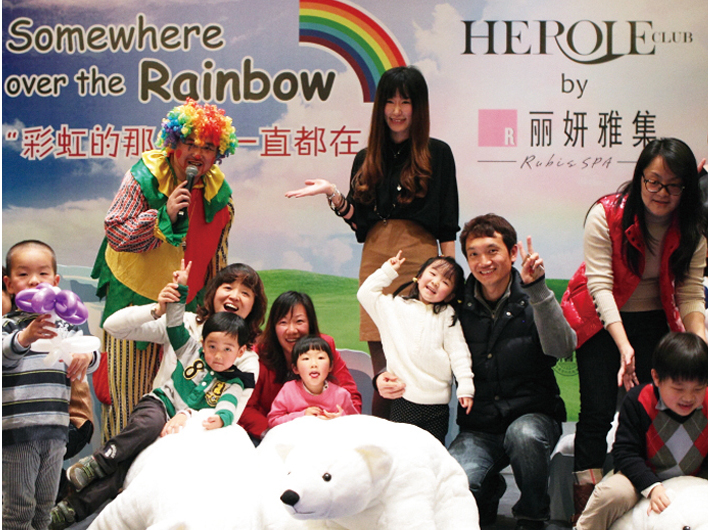 2013年 丽妍雅集 HEROLE CLUB举办“彩虹的那头”儿童环保画展