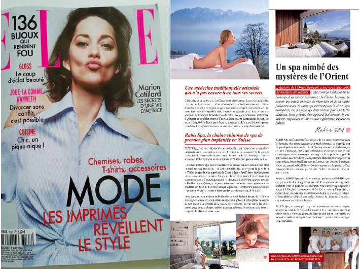 2014年 荣登全球主流时尚杂志《ELLE》法国版，整版报道瑞士店开业盛况