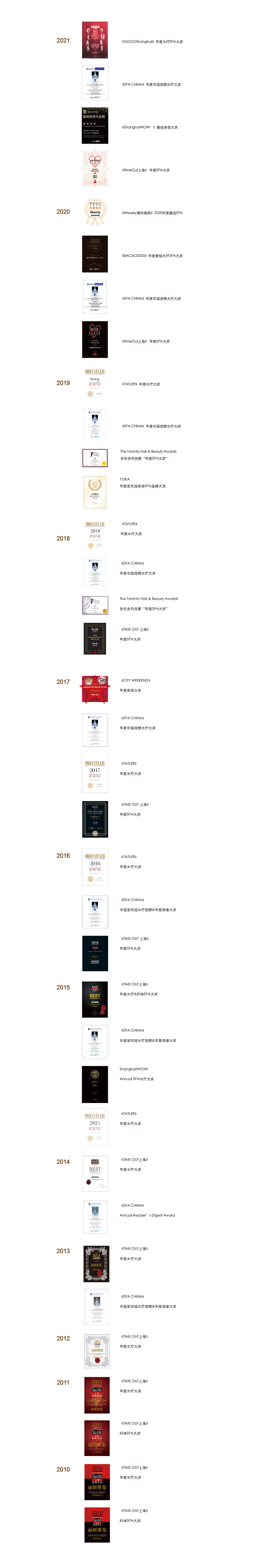 微信图片_20220124105759.jpg 微信图片_20220124105759.jpg